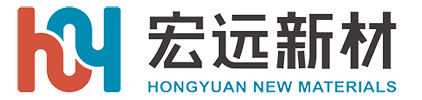 浙江宏远新材料科技有限公司